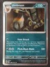 Umbreon 059/131 Sv: Prismatic Evolutions Holo Rare, Pokemon 2025 •LP