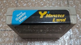 Junk Wai Wai Monster Land w/ Box, Manual Game for EPOCH Super Cassette Vision
