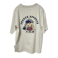 POWER TO THE PEOPLE Japanese Sumo T-shirt "Enough Appetite" Embroidered Japan