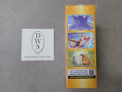 Pokemon Chinese Sword & Shield Booster Box - VSTAR Universe S12a, 100 Cards Sealed Pokemon Box Pokemon Chinese Sword & Shield Booster Box - VSTAR Universe S12a, 100 Cards Sealed Pokemon Box