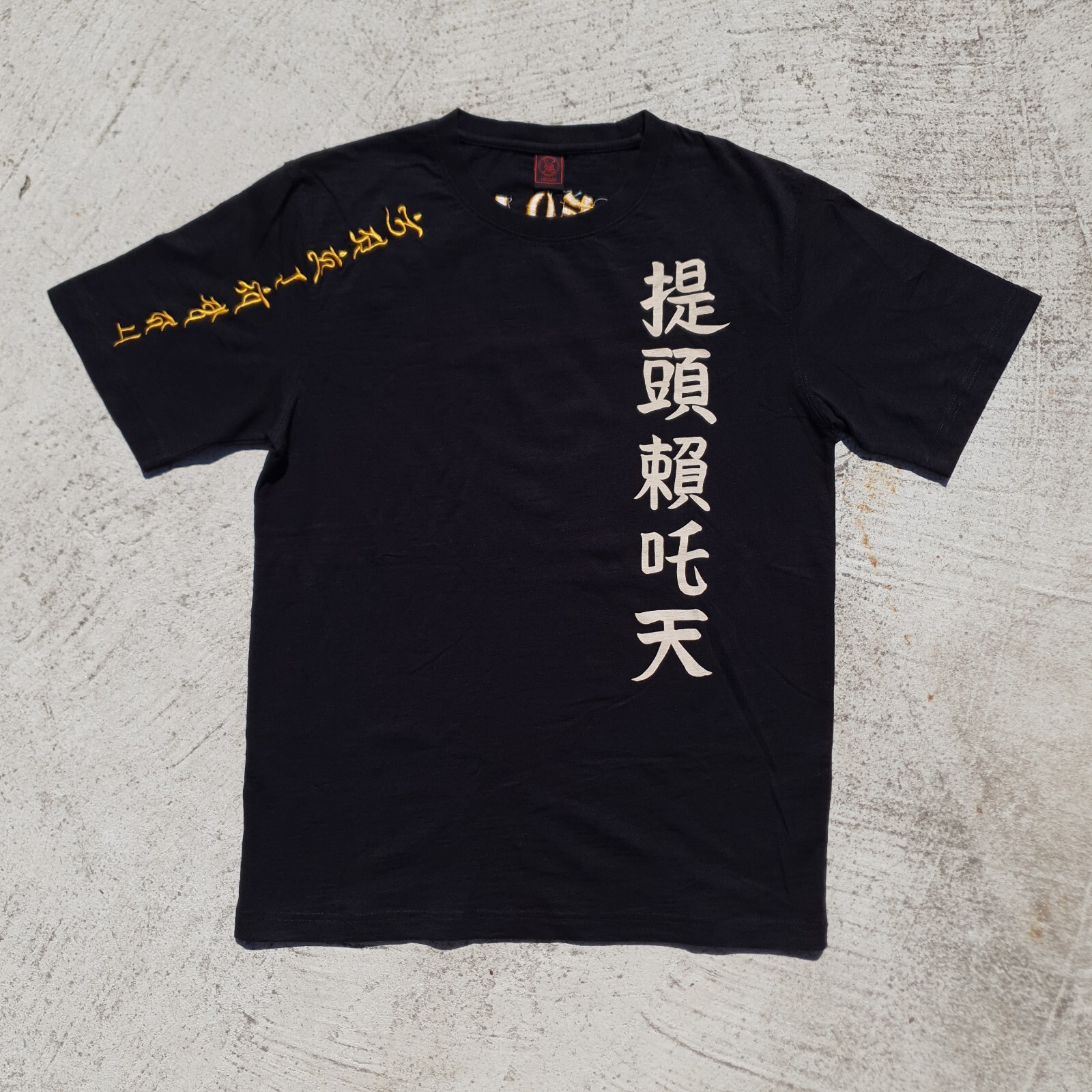 Cropped Heads Japanese Warrior Tee Shirt Mens Medium Black Streetwear Art