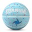 thumbnail 10 - Kuangmi basketball Macaron color ball Size 5 67 for Junior Kids Child Boys Girls