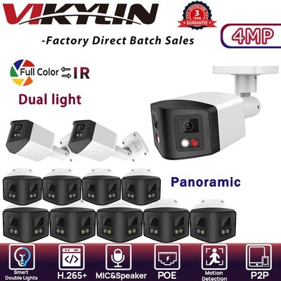 VIKYLIN Color+IR 180 VIEW POE Bullet 4MP IP CAMERA MIC&Speaker Outdoor ONVIF Lot