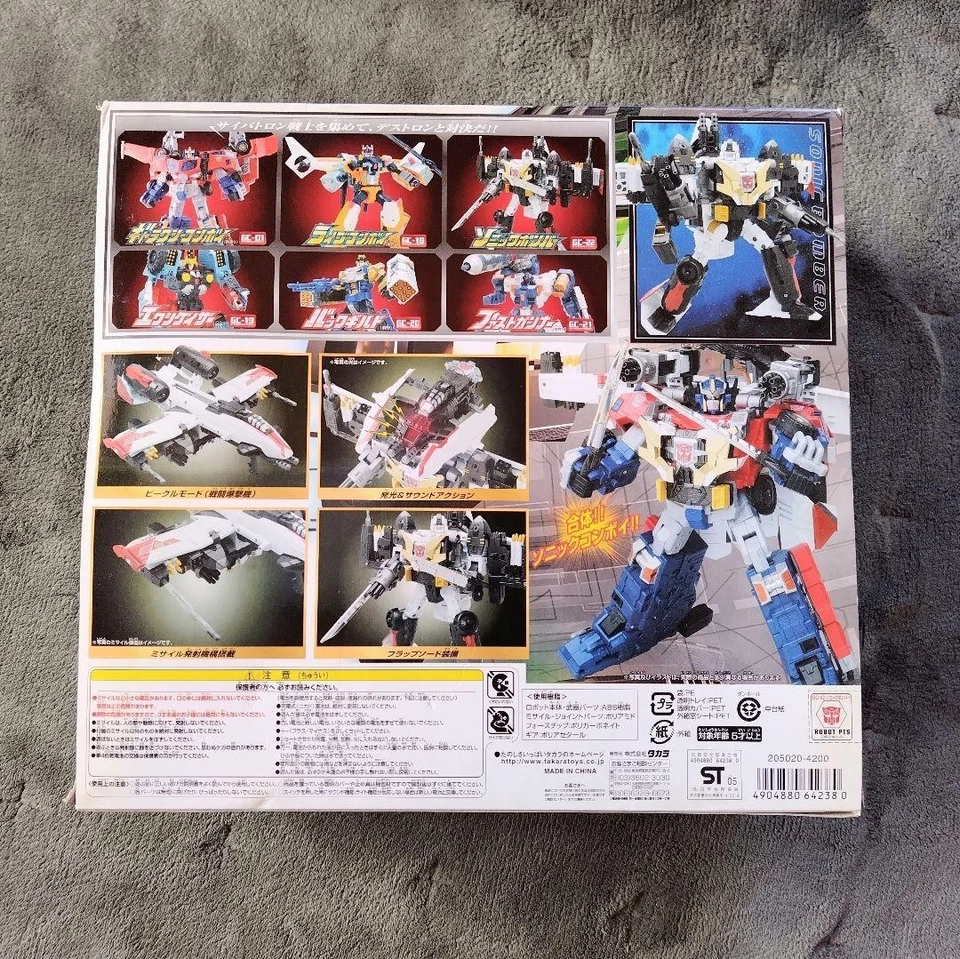 Takara Transformers Galaxy Force Cybertron GC-22 Sonic Bomber Figure 2005 - Image 3 of 4