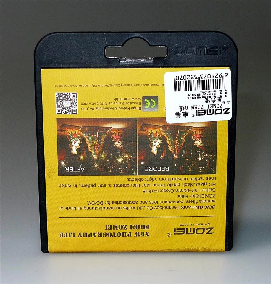 ZOMEI STAR-8 PRO OPTICAL FILTER 77MM BLACK ALMITE FRAME (NIB) - Image 2 of 3