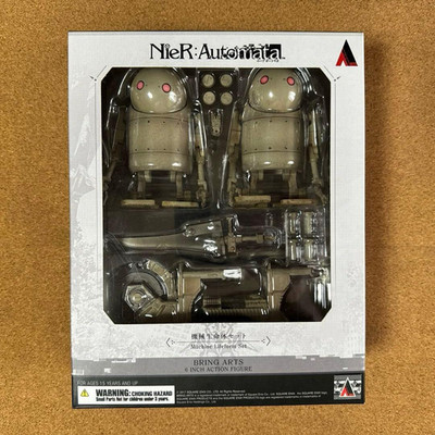 NieR Automata Bring Arts Machine Lifeform Set 6 Zoll Figur Square Enix gebraucht