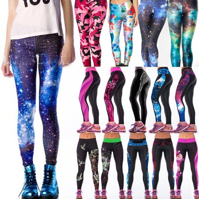 galaxy yoga leggings