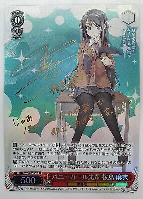Signed Weiss Schwarz SBY/W64-051SP SP Bunny Girl Senpai Mai Signed Weiss Schwarz SBY/W64-051SP SP Bunny Girl Senpai Mai