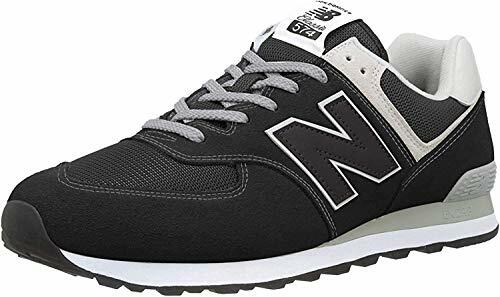 new balance men's 574 v2 evergreen sneaker
