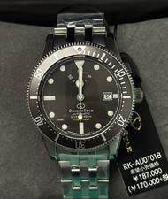 Orient Star RK-AU0701B M42 Diver 1964 2nd Edi...