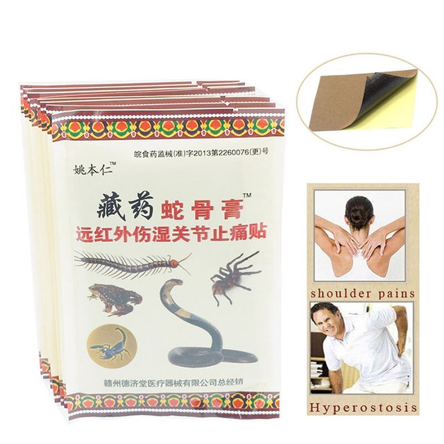 chinesische Kräutermedizin Joint Arthritis Rheumachmerzlinderung ...
