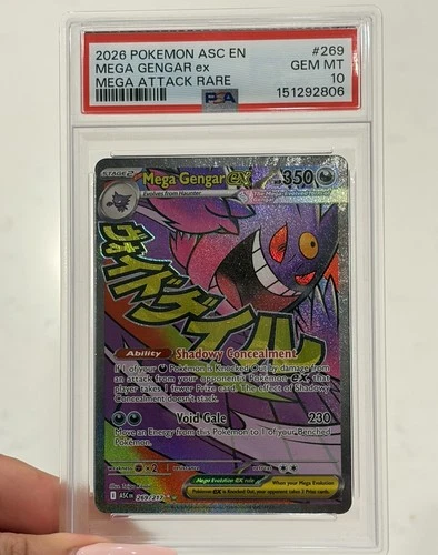 PSA 10 Mega Gengar ex 269/217 Full Art HP 350 Mega Attack Rare Pokemon