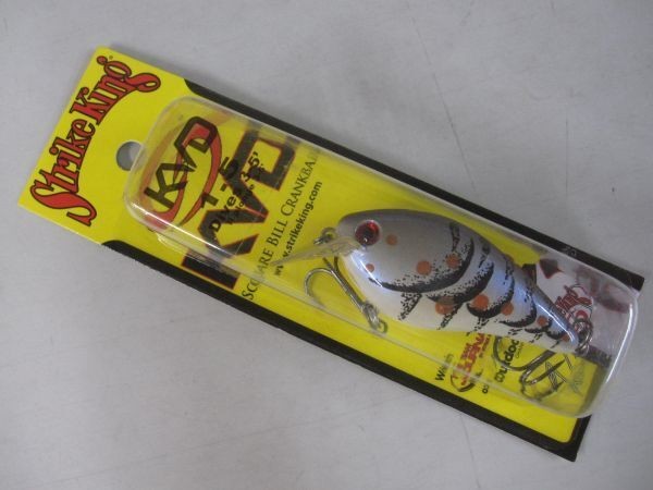 Strike King KVD1.5 108 Blue Claw New Lures - Image 3