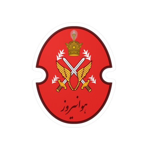 Royal Military Of Iran Persien Pahlavi Wappen Aufkleber, Vinyl Aufkleber, Auto Dekor, - Bild 2 von 17