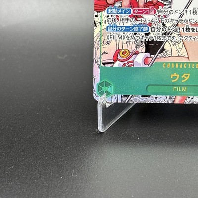 Uta EB03-061 Manga Alt Art Comic Parallel ONE PIECE Card Heroines