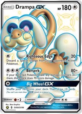 Drampa GX - SV80/SV94 - Pokemon Hidden Fates Sun & Moon Shiny Rare Card NM on eBay