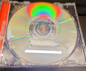 Beauty Zombie Revenge Dreamcast