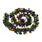  Fringe Garland Backdrop Banner Door Frame Decor Wedding Birthday Party