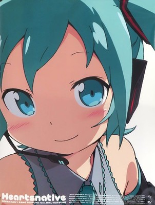 Hatsune Miku B2 Promotional Poster VOCALOID MOSAIC.WAV 28.6x51.2in