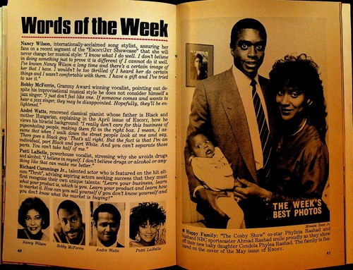 Jet April 27 1987 Aretha Franklin Ahmad Phylicia Rashad Oprah Winfrey - Picture 2 of 3