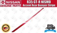 Pare-choc arrière Nissan GT-R