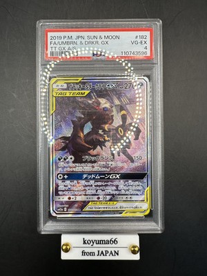 third party pokemon cards Amazon.com: Hoenn Generation 3 Pokémon Compatible TCG Random Assortment  Bundle main image 1