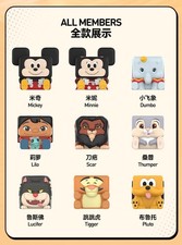 AUTÉNTICAS FIGURAS POP CUBE-1 SERIES DISNEY CLASSICS REGALO LINDO JUGUETE