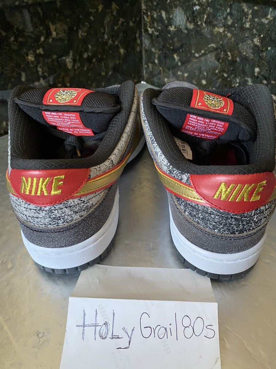 Nike Dunk Low Premium SB QS Beijing Metallic Gold 504750 077 Nike Dunk Low Premium SB QS Beijing Metallic Gold 504750 077