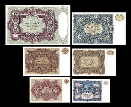 2x 2 - 100 Afghanis SH 1315 (1936) Back in Farsi - Reproduktion - 08 - Picture 3 of 9
