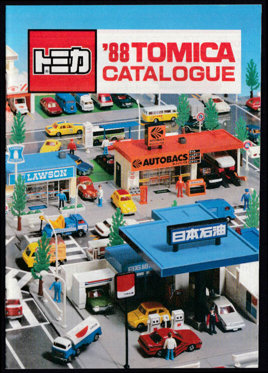 TOMICA toy vehicle catalog 1988 in Japanese: cars trucks racing bus cycle train+