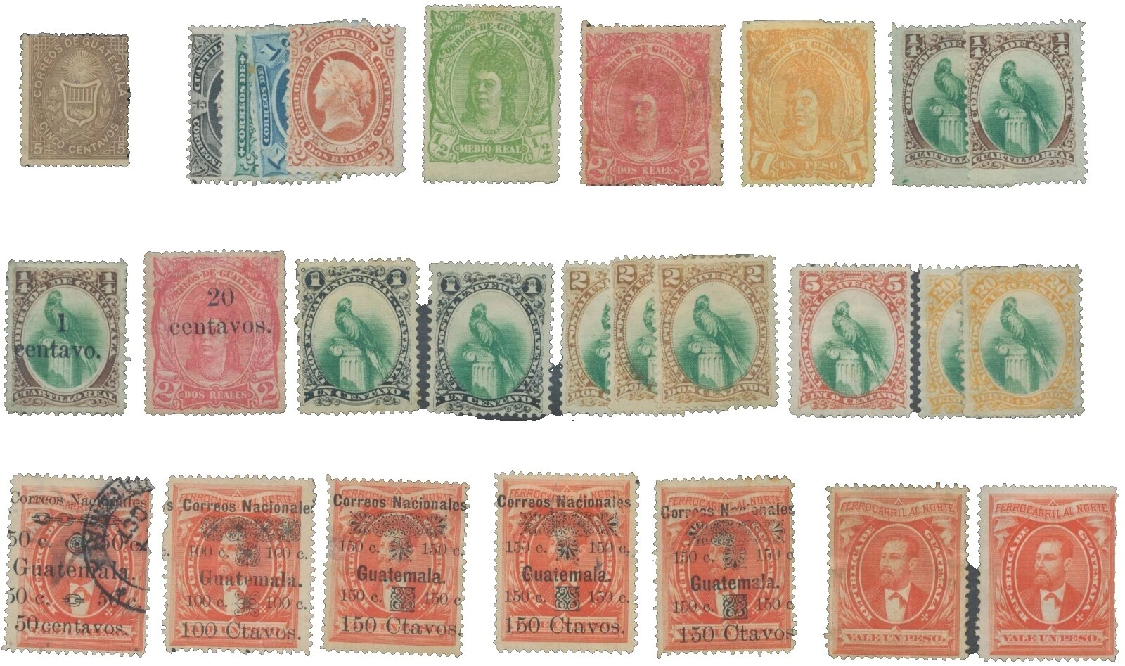XF/S (极其不错/出色) 多色危地马拉邮票