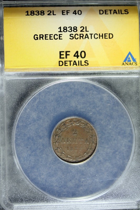 1838 - ANACS Othon 2 Lepta Greece Kingdom of Greece Athens Coin XF40!!  #B23594