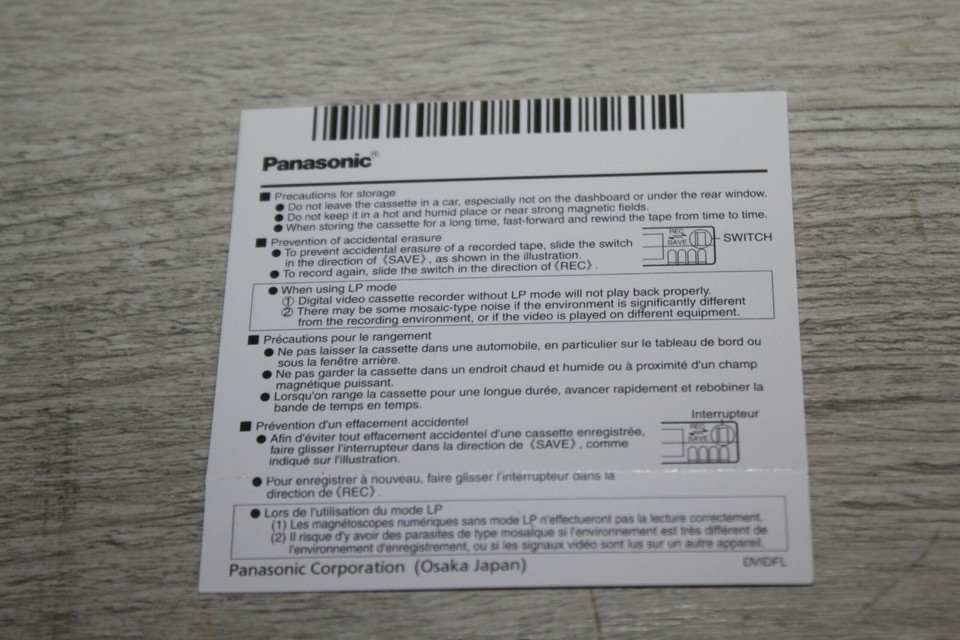 PANASONIC DIGITAL VIDEOKASSETTE MINI DV Typ ME DVM60 STUDIO BESPIELT