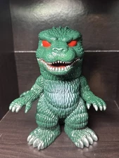 Funko Hikari Godzilla Gemini Collectibles Exclusive Limited Edition 750 Pieces