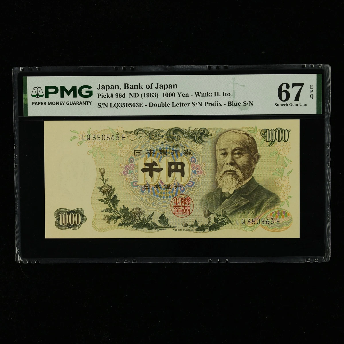 67 Graded Japanese Paper Money for sale | eBay