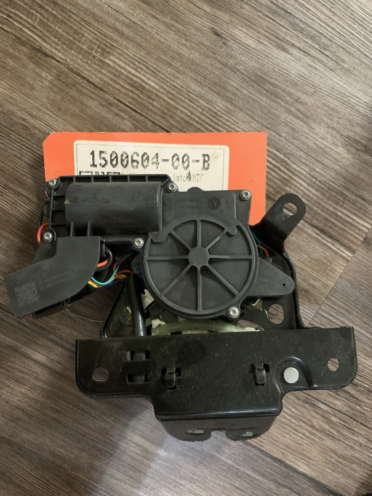 NEW OEM Tesla Model 3/Y Rear Liftgate Cinch Latch 1500604-00-B