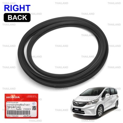 Weatherstrip Rh Slide Door 72810SYY003 For Honda Freed GB3 2008 - 2015