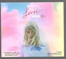 Taylor Swift - Lover - Scarce 2019 Taiwan 18trk CD w/ slipcase + insert