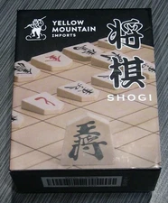 Wooden Shogi Japanese Chess Game Traditional Koma Yellow Mountain Imports
