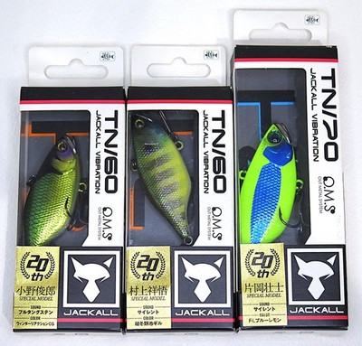 JACKALL TN60 TN70 20th Anniversary Limited Vibration Lure 3pc Set New