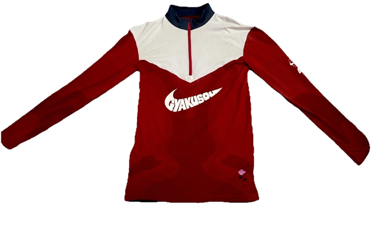 Nike x Undercover Gyakusou Men's Activewear for Sale | Shop Men's