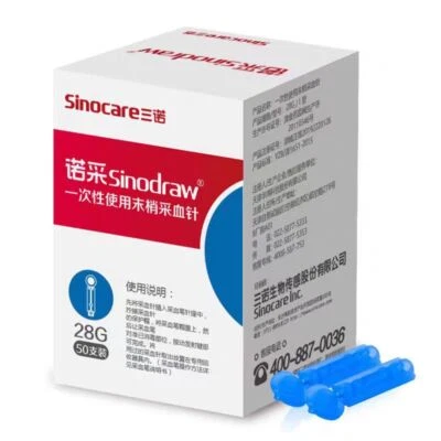 BHM Sinocare Disposable Lancets 50pcs - Low Pain,Medical Grade,Sterile(Chinese Pack)