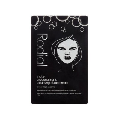 NEU Rodial Snake Oxygenating & Cleansing Bubble Mask - Vegan/Cruelty-Free