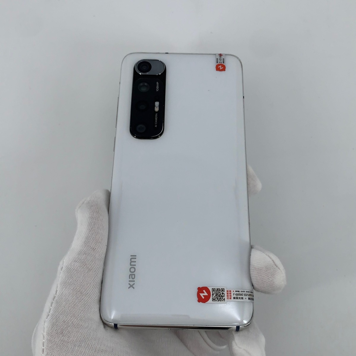 Xiaomi 10S 6.67