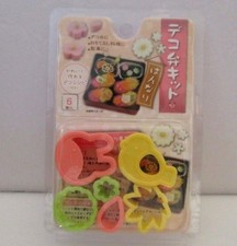 Mini molde de jamón vegetal cortador de alimentos decoración conejo pájaro para lonchera Bento