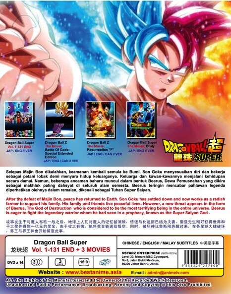 DVD Dragon Ball Super Complete TV Series Vol.1-131 End + 3