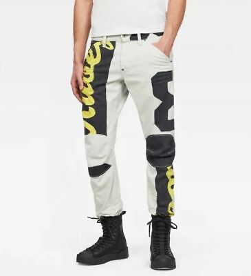 pharrell williams g star pants