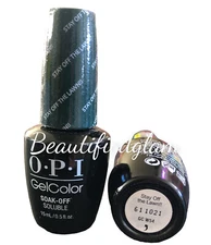 Stay off the lawn  by OPI Soak-Off Gel Nail Polish (15ml/0.5oz.), BN