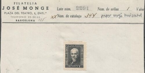 POLAND 1928 Pres. Moscicki 1 Zl. "papier vergé horizontal" MH Yvert #344 cv 90€ - Picture 1 of 3