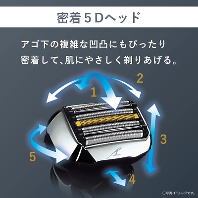 Panasonic ES-LV9W-S LAMDASH PRO Shaver 5 Blades Washable w